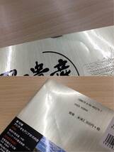 030 C-420/小学館 DVD BOOK NHK 世界遺産100 第Ⅱ期 第6巻～第10巻 特製化粧ケース入セット_画像9