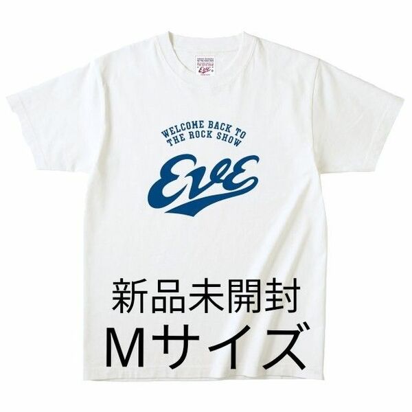 ★新品未開封★ 浜田省吾 ON THE ROAD 2022 Tシャツ ホワイト Mサイズ