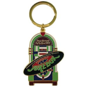 ★新品未開封★ 浜田省吾 ON THE ROAD 2023 キーホルダー