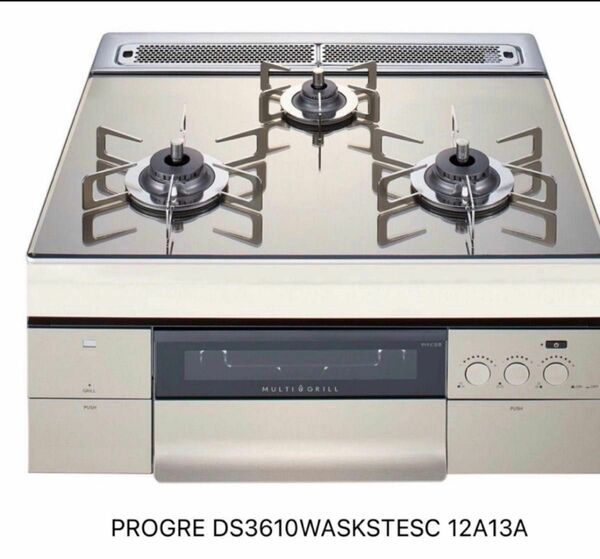 新品未開封PROGRE DS3610WASKSTESC 12A13A