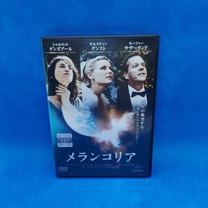 メランコリア　DVD ラースフォントリアー　監督