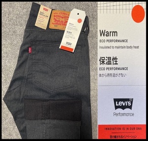 W36 ★ 新品 リーバイス 505 ウォーム レギュラーストレート ストレッチパンツ LEVI'S 暖パン WARM 保温 黒 ブラック 00505-2044