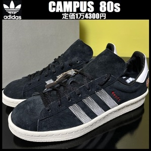 26.5cm * regular price 1 ten thousand 4300 jpy * new goods Adidas Originals campus ei tea zadidas CAMPUS 80s black sneakers GY4586