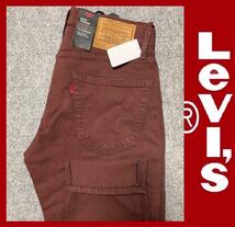 W34 ★ 新品 リーバイス 502 ストレッチ レギュラー テーパード カラー デニム パンツ ブラウン 海老茶色 LEVI'S ★ TAPER 29507-1205_画像1