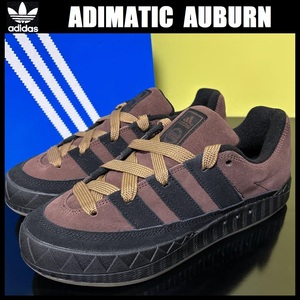 27.0cm ★ 新品 アディダス オリジナルス アディマティック オーバーン スニーカー 茶 ガムソール スエード ADIDAS ADIMATIC AUBURN HQ6903