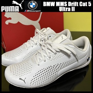 28.5cm ★ 新品 PUMA BMW MMS Drift Cat 5 Ultra II プーマ ドリフトキャット 5 ウルトラ 2 白 スニーカー レザー シューズ 306421-02