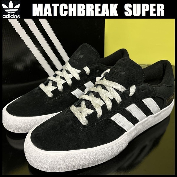 26.5cm ★ 新品 アディダス オリジナルス マッチブレイク スーパー adidas MATCHBREAK SUPER 黒 スニーカー スケートシューズ EG2732