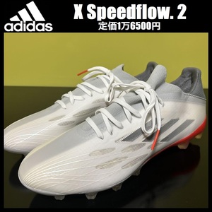 27.5cm ◎定価1万6500円★ 新品 アディダス エックス スピードフロー.2 HG/AG サッカースパイク adidas X Speedflow. 2 FY3259