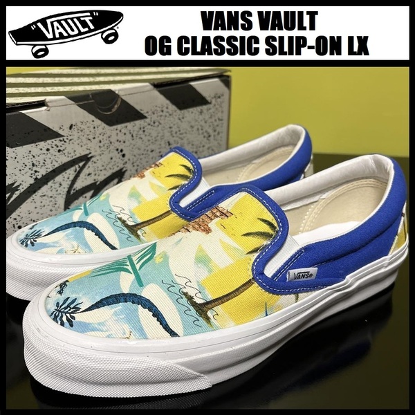 26.0cm★ 新品 VANS VAULT OG CLASSIC SLIP-ON LX バンズ スリッポン ヴォルト スニーカー VN0A32QNB4V