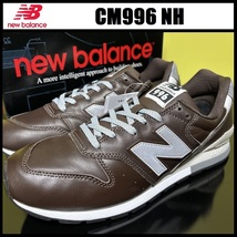 US10/28cm/D Width ★新品 New Balance ★ CM996 NH ★ ニューバランス 996 ニューバランス 996 茶 ブラウン 天然皮革 レザー スニーカー_画像1