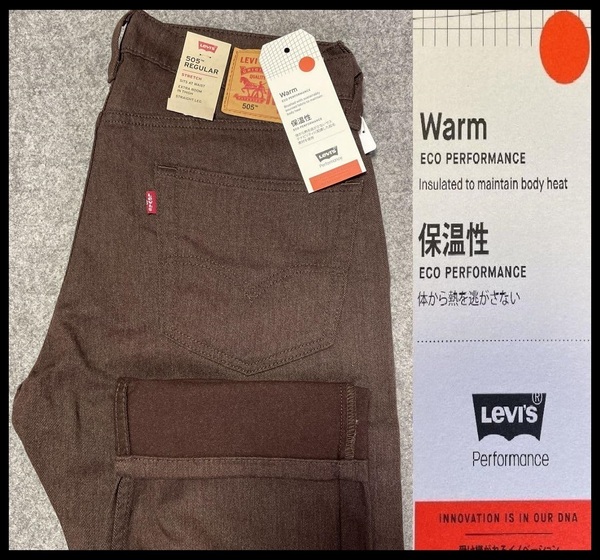 W36 ★ 新品 リーバイス 505 ウォーム レギュラーストレート ストレッチパンツ LEVI'S 暖パン WARM 保温 ダークブラウン 茶 00505-2241