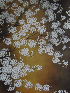 Art hand Auction Susumu Maki, [Flamme de mer d'eau], Extrait d'un rare livre d'art encadré, Bonne condition, Tout neuf avec cadre, intérieur, printemps, fleurs de cerisier, peinture, peinture à l'huile, Nature, Peinture de paysage