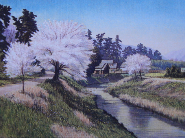 Hiroshi Nakane, [Spring bank], From a rare collection of framing art, In good condition, New frame included, interior, spring, cherry blossoms, Painting, Oil painting, Nature, Landscape painting