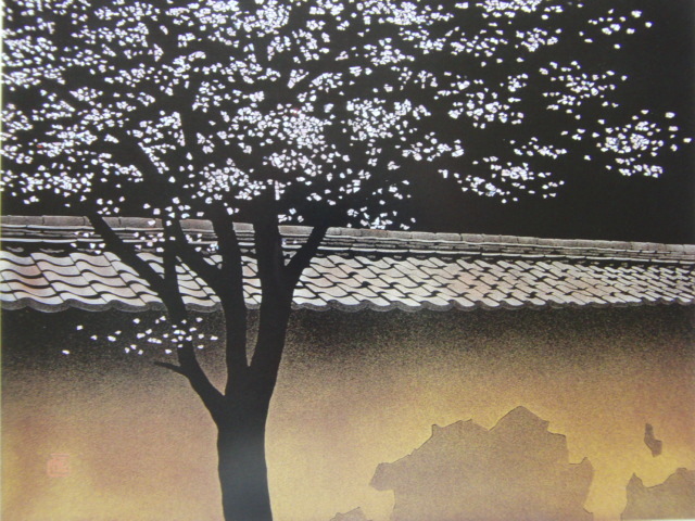 Tsunenobu Namiki, [Jakko], Aus einem seltenen gerahmten Kunstbuch, Guter Zustand, Ganz neu mit Rahmen, Innere, Frühling, Kirschblüten, Malerei, Ölgemälde, Natur, Landschaftsmalerei