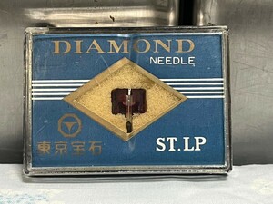 ○ ビクター DT-29 用 東京宝石 DIAMOND NEEDLE ST.LP レコード交換針 未使用保管品 ④