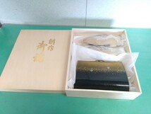 ● 螺鈿 和装 草履 バッグ 創作 セット 手提げ かかえ兼用型 金 ゴールド 黒 金彩 ラメ 入学式 結婚式 和装小物 桐箱付 美品 ③_画像1