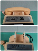 ● 1988年製 レトロ 10円 100円 ピンク 電話機 公衆電話 675P-VB 日本電信電話 プッシュホン 店舗用 NTT 電電公社 中古 ②_画像5