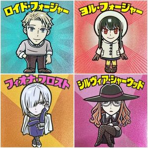 【4点セット】スパイファミリーマンチョコ