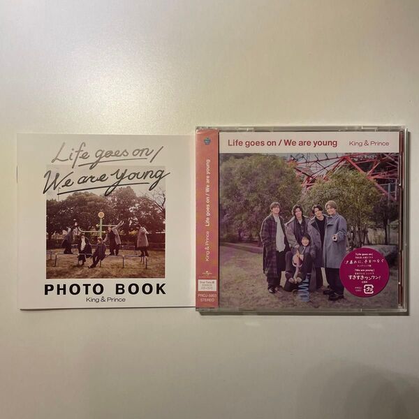 Life gose on/We are young Dear Tiara盤