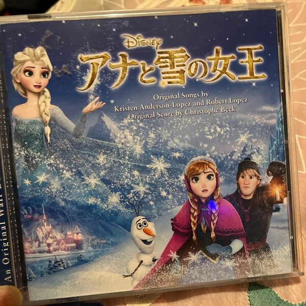 CD アナと雪の女王　