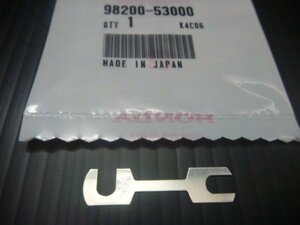 [s] CB750F/900F 純正 板ヒューズ　30A 1個