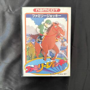 【美品・即決あり】ファミリージョッキー　未使用シール　ハガキ　ナムコットインフォメーション付き　ファミコン　FC　コレクション品