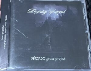 HIZAKI grace project / Dignity of crest 通常盤　（jupiter versailles）