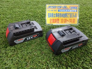 ◆美品/展示品◆ BOSCH ボッシュ 18v 2.0Ah リチウムイオンバッテリー A1820LIB 2個セット店頭同時販売 【アクトツール太宰府店】送料520円