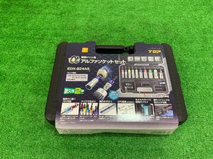 【未使用】 TOP 電動ドリル用α ソケットセット ソケットビット 8～24ｍｍ ＥＤＸ－８２４ＡＳ　【博多店】