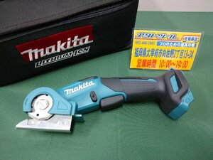 ◆美品/動作品◆ makita マキタ 10.8v 充電式 マルチカッタ CP100D 本体＋ケース 領収証発行可 【アクトツール太宰府店】 店頭同時販売