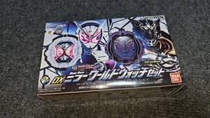 DXミラーワールドウォッチセット　仮面ライダージオウ　ライドウォッチ