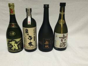 未開栓 古酒 蔵の平太 芋 紅寿芋 全皮剥き 箱付＆さつま無双 箱付＆本場泡盛 ブラック寿＆本場泡盛 請福 オーク 8年古酒 まとめて4本セット