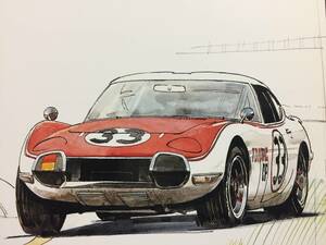 【正規品 絶版】Bowイラスト ポストカード トヨタ 2000GT カーマガジン Toyota 2000GT 絵葉書 旧車 絵 クラシックカー