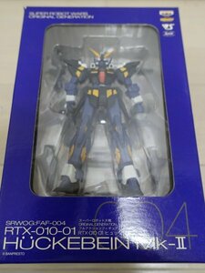 フルアクションフィギュアDXシリーズ RTX-010-01 ヒュッケバインMk-II 電撃ホビーマガジン・ボークス スーパーロボット大戦OG