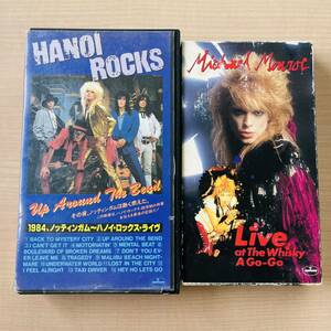 HANOI ROCKS ハイノ・ロックス MICAEL MONROE☆LIVE マイケル・モンロー ライヴ ビデオ VHS Hi-Fi まとめ売り 動作未確認 Ｙ