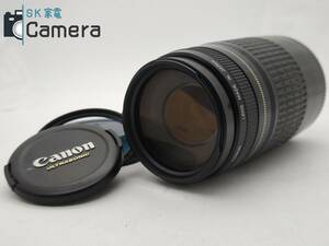 Canon EF 75-300ｍｍ F4-5.6 USM キャノン キャップ付き
