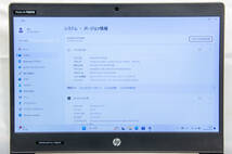 ★美品級軽量型金属ボディ・最上級4コア8スレッド★HP ProBook 430 G6★高年式第8世代/大容量爆速SSD/wifi/指紋認証/8G/Win11/Office2021_画像2