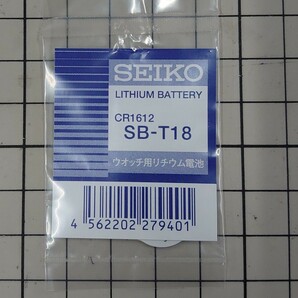 SB-T18 CR1612 SEIKO純正電池 絶縁シール付 パーペチュアル 4F32/4F56等.の画像1