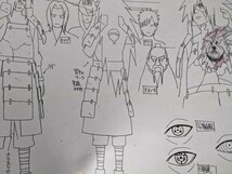 NARUTO疾風伝 op23 設定資料集 アニメ ナルト_画像2