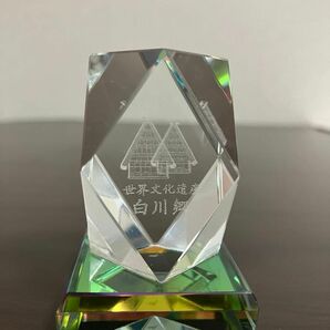 3Dクリスタル 世界文化遺産　白川郷　送料無料