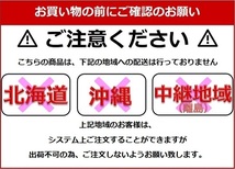 [訳あり：傷・汚れあり]会議テーブル［高脚　ホワイト］折り畳み式　長机　折りたたみ会議デスク 木目　会議机　長机　ミーティングテーブ_画像2