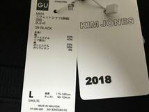 GU(ジーユー) - キム ジョーンズ(KIM JONES) スウェットシャツ(長袖)(SB)(KJ) ブラック Lサイズ (完売品・新品未着用品)_画像7