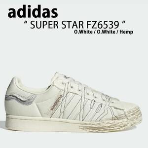 adidas(アディダス) - 26cm SUPERSTAR スーパースター バッシュ スケボー ヒップホップ クラシックスニーカー (箱なし・タグ付き未使用品)