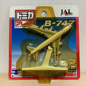 トミカ プレーン JAL B-747 日本航空 トミー