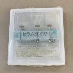 歯科 歯科技工 セラムダイヤ 7SF モリタ 研磨 ポーセレン 陶材用ラバーポイント