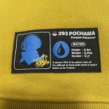 【超希少・入手困難】POCHAMA 9090 コラボ　スウェット　ナインティナインティ　ポッチャマ　ポケモン　ポケットモンスター　黄色　 Mサ_画像7