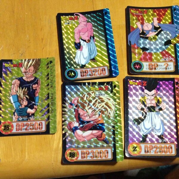 ドラゴンボール カードダス キラ 当時物