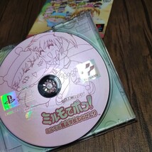 PlayStation プレイステーション プレステ PS1 PS ソフト 中古 わがままフェアリー ミルモでポン アドベンチャー ミニゲーム集 管b_画像8