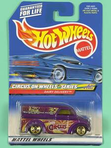 ☆Hot Wheels☆ 2000 DAIRY DELIVERY デイリーデリバリー