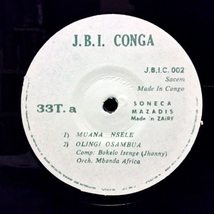  ◆希少アフリカ◆Johnny Bokelo Isenge◆Orchestre Mbonda-Africa-Music◆Nwana Nsele◆Olingi Osambwa_画像2